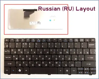 Naujoji Klaviatūra, RU rusijos Versija Acer Aspire One Happy happy2 Nešiojamas Juoda