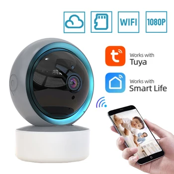 Tuya Smart Home Wifi Kamera, Auto Sekimas Belaidžių IP kamerų Kūdikio stebėjimo Patalpų Stebėjimo Kamera, Naktinio Matymo 1080P
