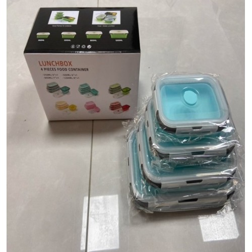 MAISTO DĖŽUČIŲ RINKINYS (LUNCHBOX) – 4 VNT. MAISTO DĖŽUČIŲ RINKINYS (LUNCHBOX) – 4 VNT.