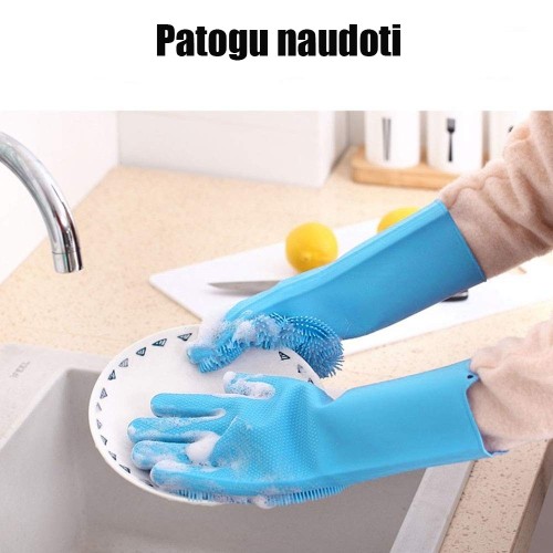 SILIKONINĖS PLOVIMO/VALYMO PIRŠTINĖS SILIKONINĖS PLOVIMO/VALYMO PIRŠTINĖS