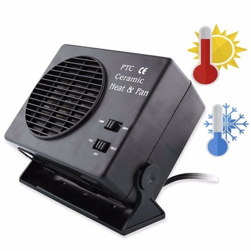 AUTOMOBILIO ŠILDYTUVAS 12V 300W