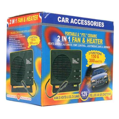 AUTOMOBILIO ŠILDYTUVAS 12V 300W