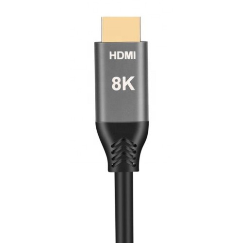 LAIDAS HDMI 2.1 8K 1.5M LAIDAS HDMI 2.1 8K 1.5M