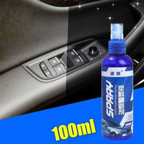 PLASTIKO VALIKLIS AUTOMOBILIUI PLASTIKO VALIKLIS AUTOMOBILIUI