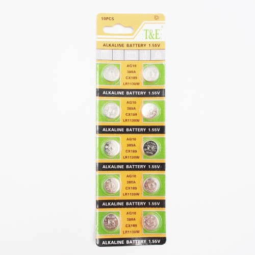 ELEMENTAI AG10 - BP10 10 VNT. ELEMENTAI AG10 - BP10 10 VNT.