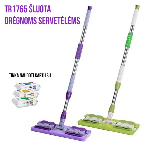 ŠLUOTA SERVETĖLĖMS