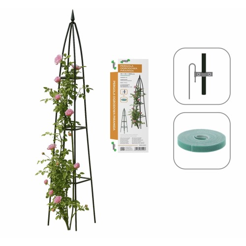 AUKŠTOS KOKYBĖS SODO PERGOLA 200CM. AUKŠTOS KOKYBĖS SODO PERGOLA 200CM.
