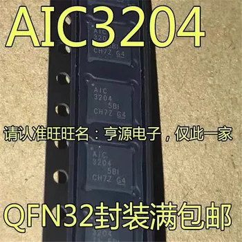 1-10VNT TLV320AIC3204IRHBR TLV320AIC3204 AIC3204 QFN-32 Stock IC chipset Originalus.