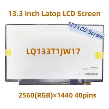 13.3 Colių LCD Ekranas, LQ133T1JW17 tinka LQ133T1JW19 LQ133T1JW20 LQ133T1JW21 LQ133T1JW23 2K 40 Pin LCD Ekrano Nešiojamas Ekranas