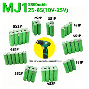18650 MJ1 3S 4S 5S 6S 8S 3500mAh 7000mAh 20 ampères 7.4 V 12.6 V, 14.8 V 18V 25.2 V 29.6 V Pour Tournevis baterijų soudure batterie