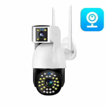 2MP 1080P V380pro APP Belaidžio Dvigubo Objektyvo PTZ IP Dome Kameros AI Humanoidų Aptikimo Full Saugumo CCTV Kūdikio stebėjimo
