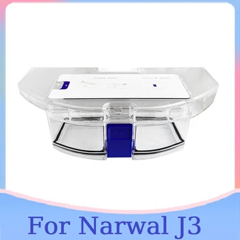 Dulkių Dėžutė Narwal J3 Skyrius Robotas Dulkių Siurbliai Priedai Įtekėjimo Dėžė Namų Valymo Pakeitimo Atsarginės Dalys