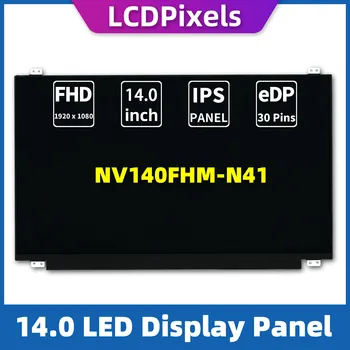 LCD Pikselių 14.0 Colių Nešiojamas Ekranas NV140FHM-N41 Matricos 1920*1080 EDP 30 Pin IPS Ekranas