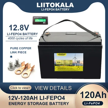 LiitoKala 12.8 V 120AH LiFePO4 Baterija 12V Ličio Geležies Fosfato Baterijų 4000 Ciklų keitiklio Automobilių lengvesni Saulės pareiga-nemokamai