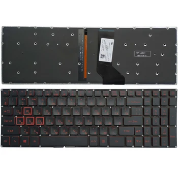 Naujas Nešiojamas, rusų Klaviatūra Lenovo ThinkPad E580 E585 E590 E595 T590 P53S L580 L590 P52 P72 P53 P73 RU Black Nr. Apšvietimu