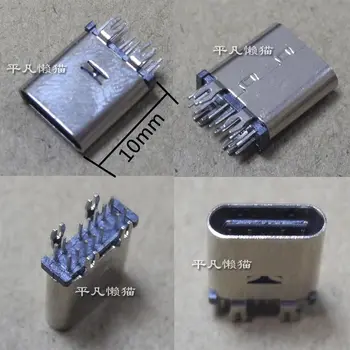 Nemokamas pristatymas vertikalaus Tipo C USB3.1 motina 14 pin pin jungtis, 14 p L = 10 mm įkrovimo sąsają