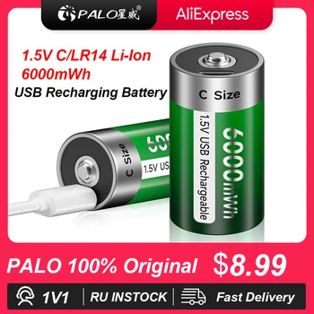 PALO 6000mWh 1,5 V C Dydžio, Įkrovimo Baterija (akumuliatorius C Tipo USB Įkrovimo R14 LR14 Li-ion C Baterija Baterijos Žibintuvėlį Dujų Viryklė