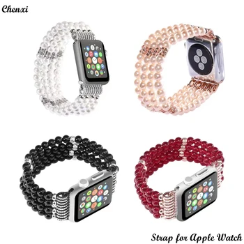 Pearl diržu, Apple Watch band apyrankę grandinės iwatch87654321se Ultra 38 40 41 42 44 45 49mm mados Elastinga moterų riešo