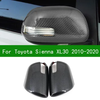 Toyota Sienna 2010-2020 automobilių juodosios anglies pluošto galinio vaizdo veidrodis padengti trim 2011 m. 2012 m. 2013 m. 2014 m. 2015 m. 2016 m. 2017 m. 2018 m. 2019 m.