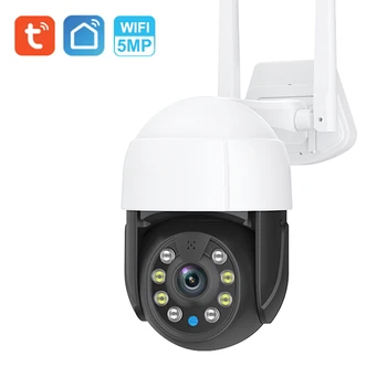 Tuya 5MP, Wifi, IP Kameros, Lauko Vaizdo Stebėjimo Kamera Spalvos Naktinio Matymo Ai Smart Žmogaus Aptikimo Namų Apsaugos Kamera, stebėjimo kamerų