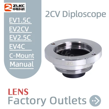 ZLKC Optinis Didinamasis Lęšis 2.0 x EX2CV Pramonės didinamąjį stiklą C Mount Kameros Lęšiai, skirti Pramoninės Kontrolės FA