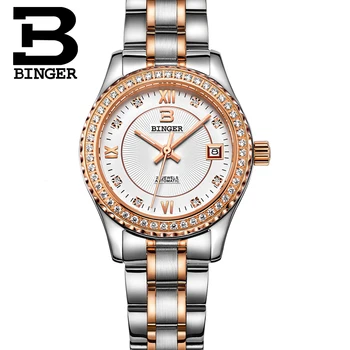 Šveicarija Prabangos Prekės ženklo Moterų laikrodžiai BINGER Šviesos Auto Mechaniniai Laikrodžiai, Nerūdijančio Plieno, atsparus Vandeniui laikrodis B1112